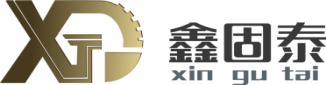 Quanzhou Gutai Machinery Equipment Co, Ltd.